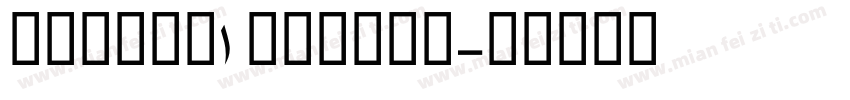 Roboto1 Medium字体转换